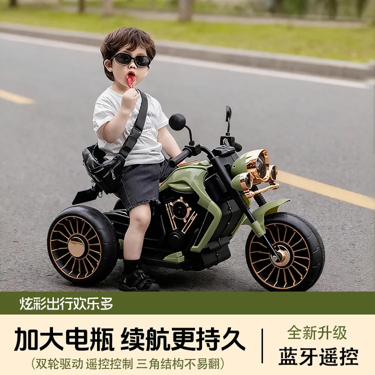 儿童电动车哈雷摩托车三轮车蓝牙玩具车电瓶车小孩可坐人遥控童车