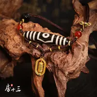 【房十三】大尺寸宝盖三眼天珠玛瑙锁骨链