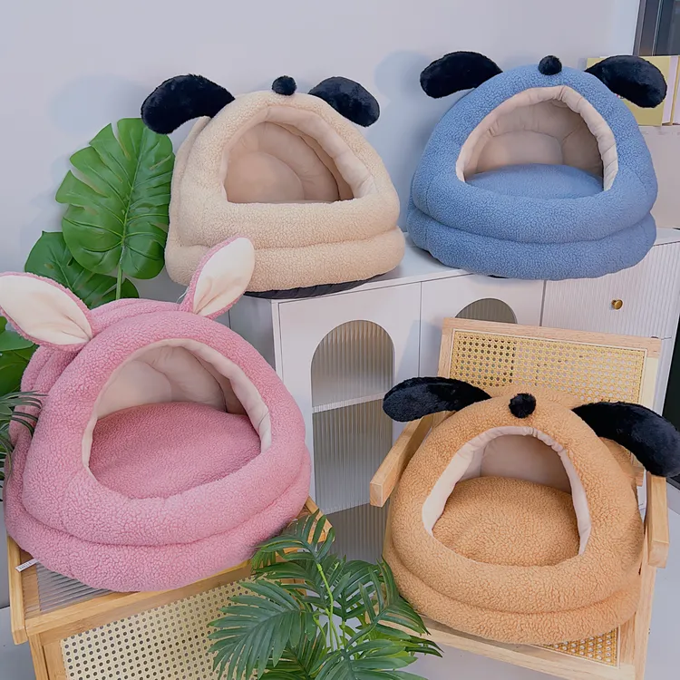 【羊羔绒蒙古包】宠物窝全包围蒙古包 狗窝猫窝冬季加厚保暖