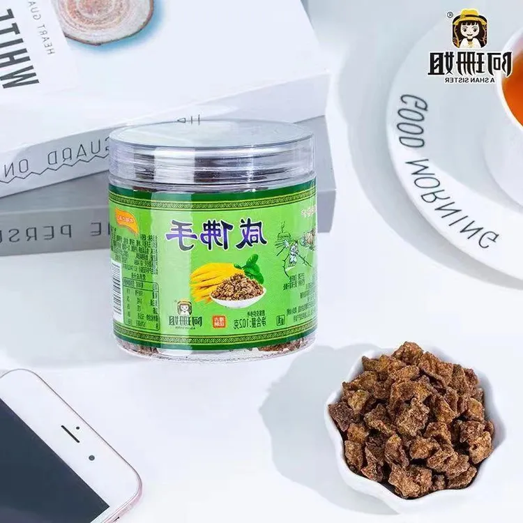 阿珊姐佛手粒潮汕特产咸佛手潮州三宝香橼喉宝零食即食泡水