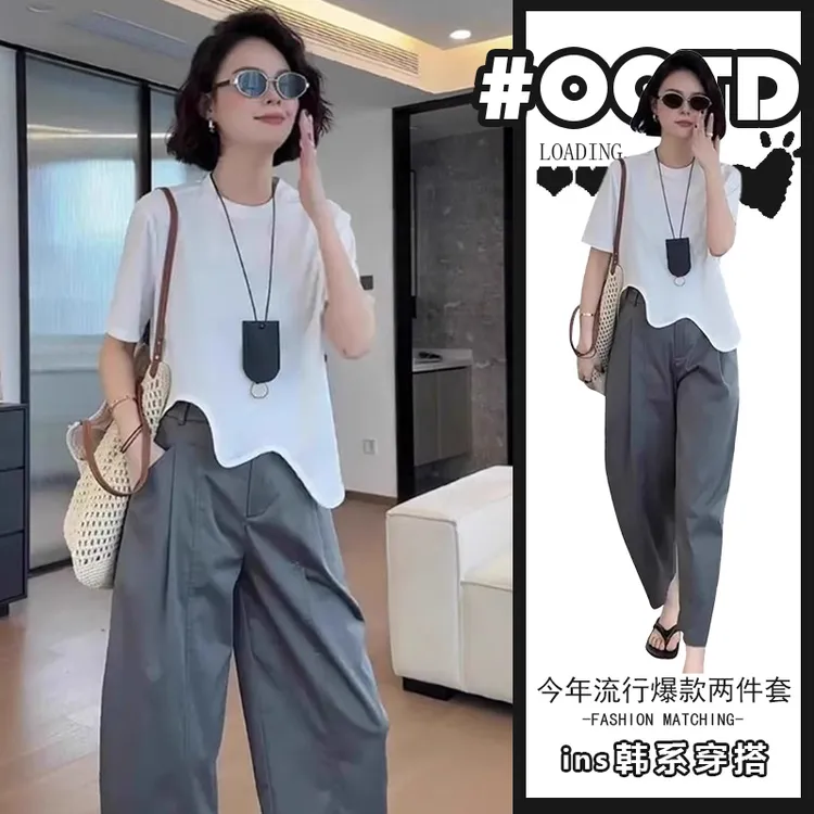 时尚超好看白色t恤气质减龄灰色阔腿裤夏季韩版气质减龄两件套女