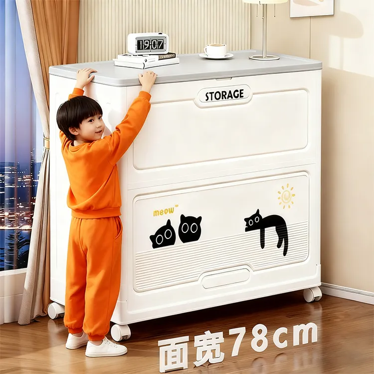 衣服收纳箱大容量超大翻盖整理箱家用带轮折叠卧室衣物被子储物柜