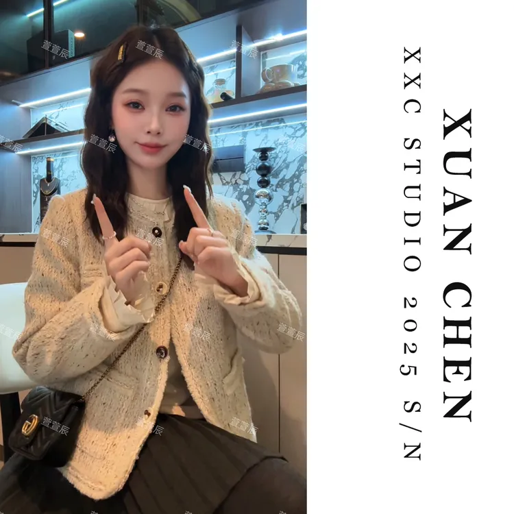 【高贵之选】秋冬小香风厚款羽绒服女外穿新款时尚洋气百搭女装9036