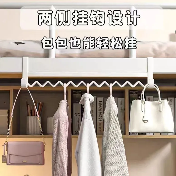 【收纳神器】宿舍床边挂衣服神器上铺置物架床头挂钩波浪衣架收纳