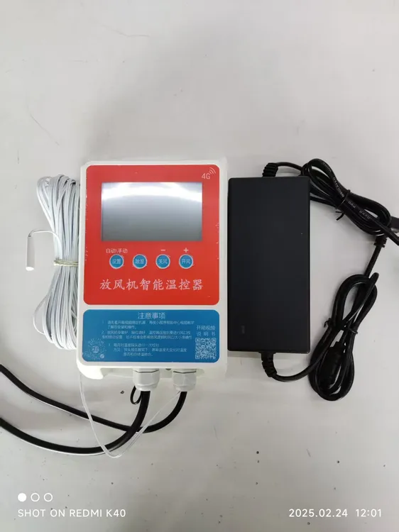 手机智能温控自动放风机 自动温控器 放风机控制电机正反转