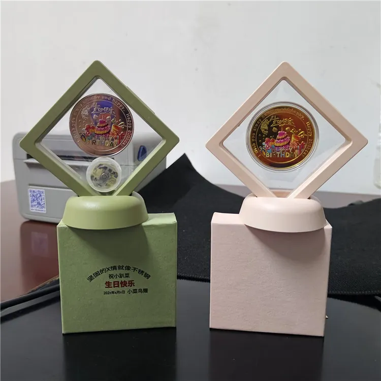 【支持刻字】高端生日纪念币发光展示架套装儿童创意礼品印情侣照片