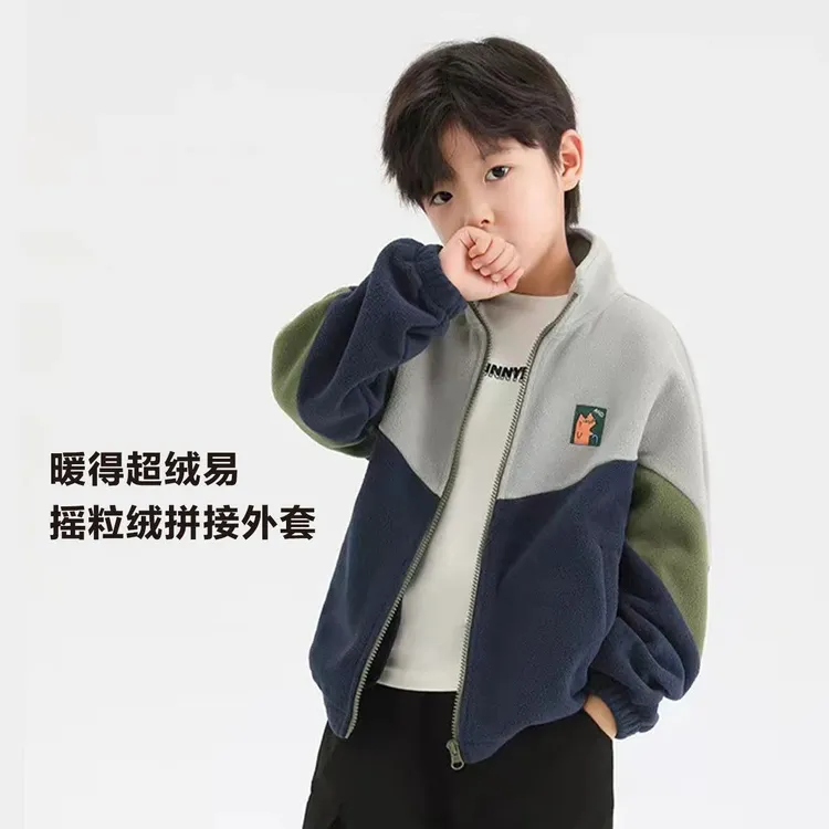 童装男童加绒双面绒外套儿童新款立领摇粒绒开衫中大童秋冬装上衣