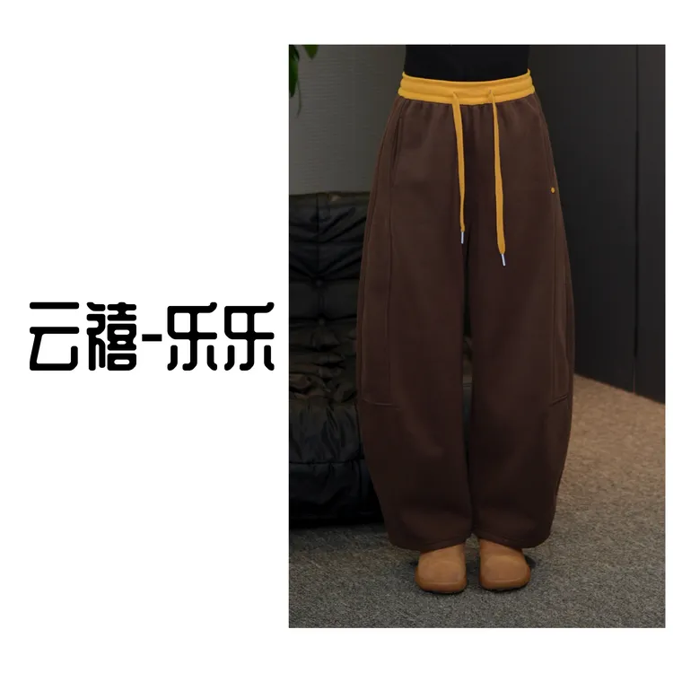 云禧冬季新款弯刀裤极简风休闲裤阔腿休闲冬季卫裤女