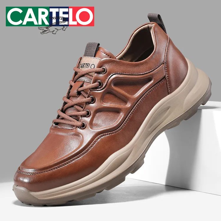 卡帝乐鳄鱼真皮皮鞋男士休闲鞋时尚开车防水防滑舒适软底百搭男鞋