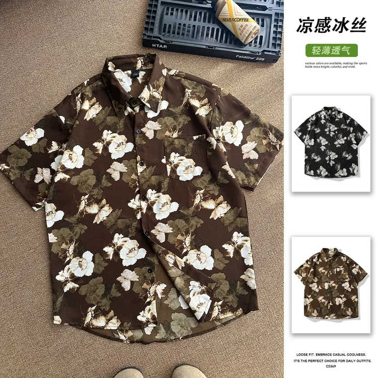 夏季冰丝短袖衬衫痞帅短袖衬衣高级感老钱风轻薄透气休闲短袖上衣