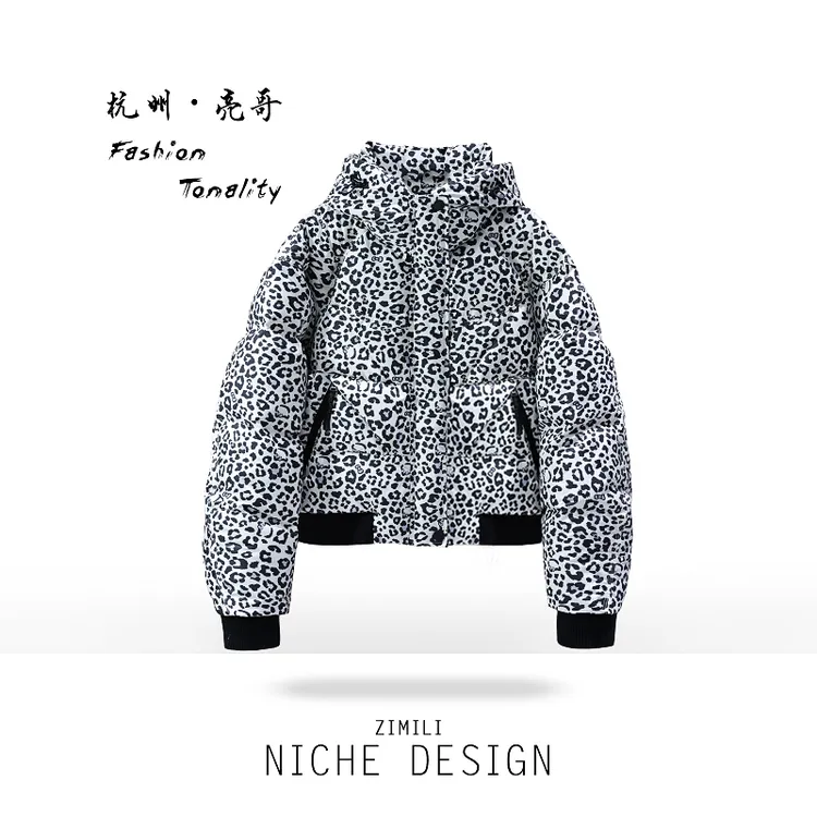 【亮哥欧货女装】冬季秀场定制豹纹90绒高蓬松加厚羽绒服86366-1