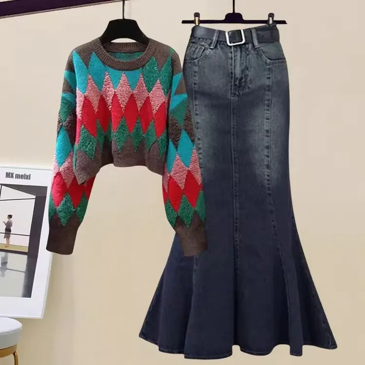 秋冬季炸街穿搭一整套女2023新品时尚菱格毛衣针织衫鱼尾裙两件套