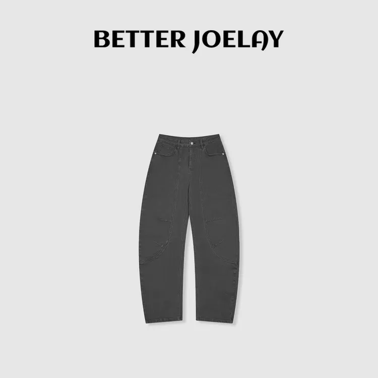 BETTER JOELAY -【安安牛仔】牛仔裤水洗时尚简约风宽松JG9595