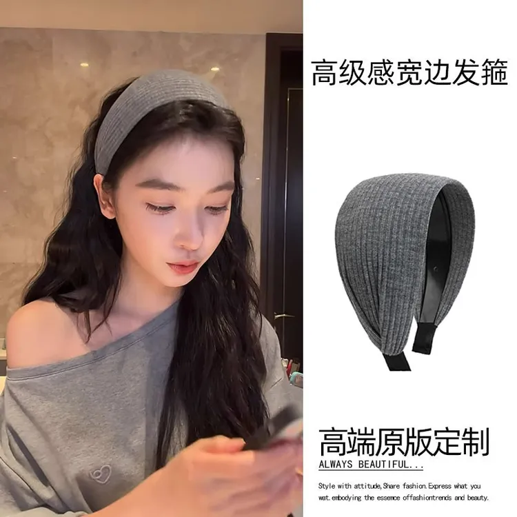 易梦玲同款高颅顶复古纯色高级质感发箍运动发带宽边加宽箍韩式