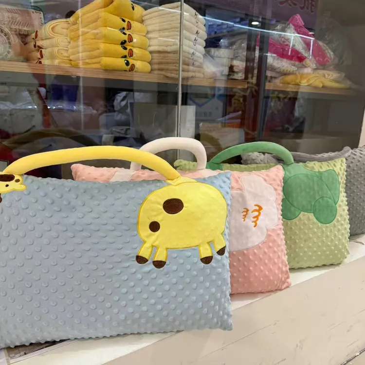 豆豆绒多用枕（可靠可抱）40x60cm
