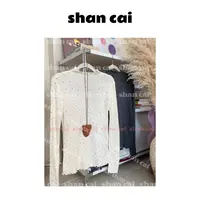 杉菜shancai丨（珍珠奶茶）羊毛针织花边打底秋季