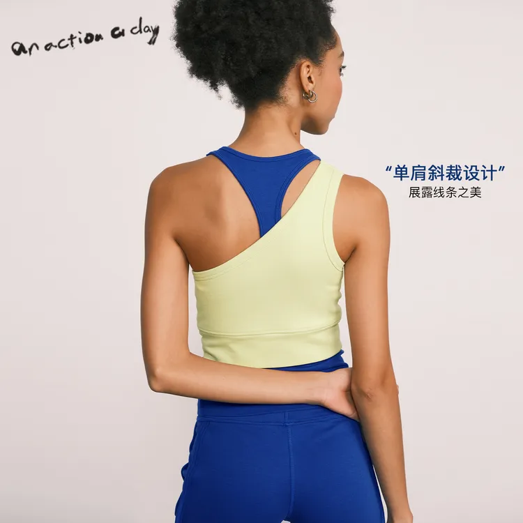 【达人专属】AAAD | Inudia® 棉感斜肩带胸垫内衣瑜伽普拉提背心