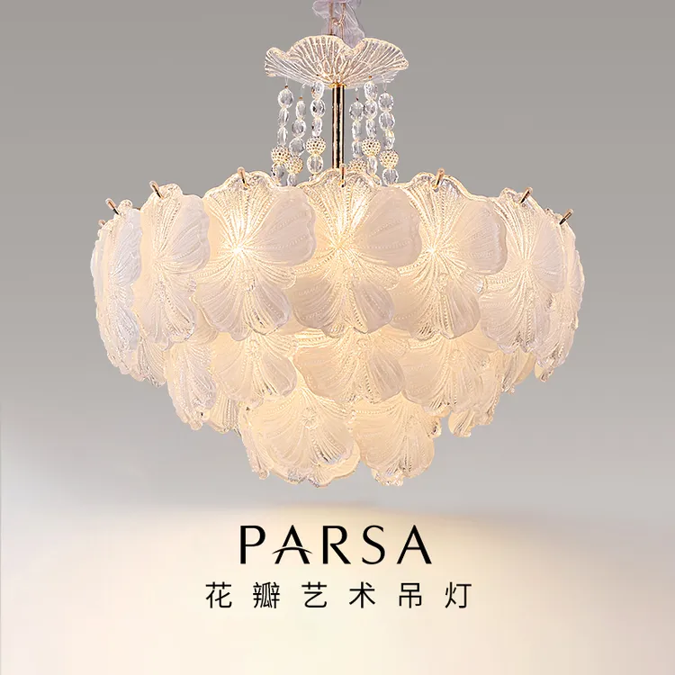 帕莎 卧室吊灯 法式轻奢高级感花瓣玻璃吊灯时尚卧室书房珍珠灯具
