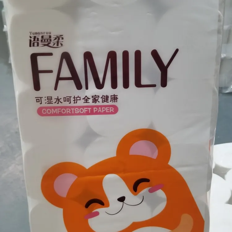 纯原木桨(纤维)干湿两用，卫生卷纸亲肤柔软18卷2000克