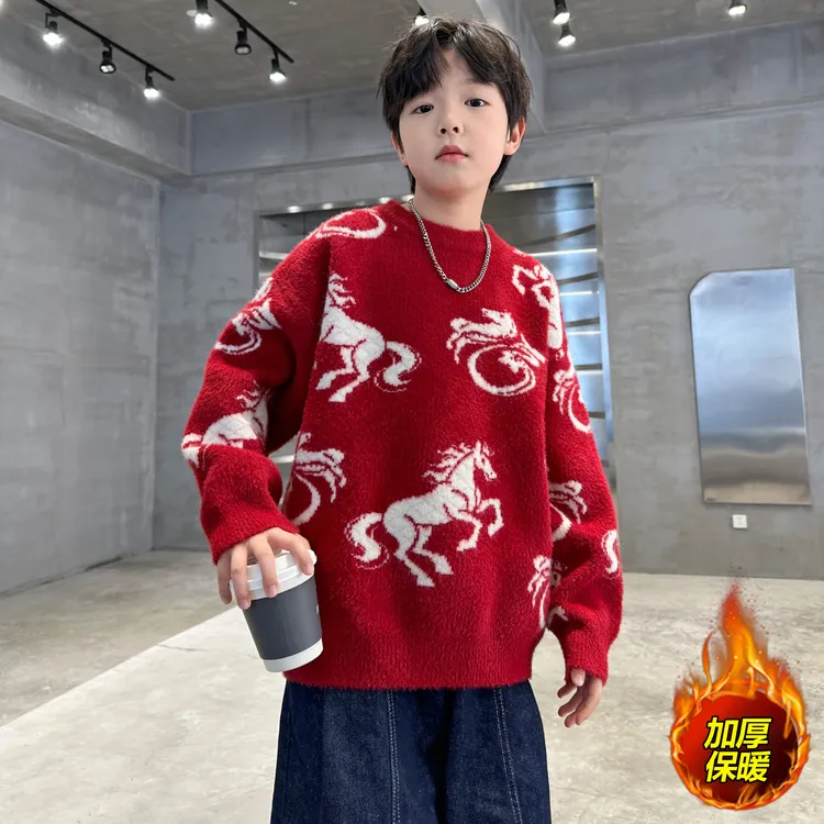 男童冬季加厚红色毛衣2026新款儿童秋冬款大童本命新年马年拜年服