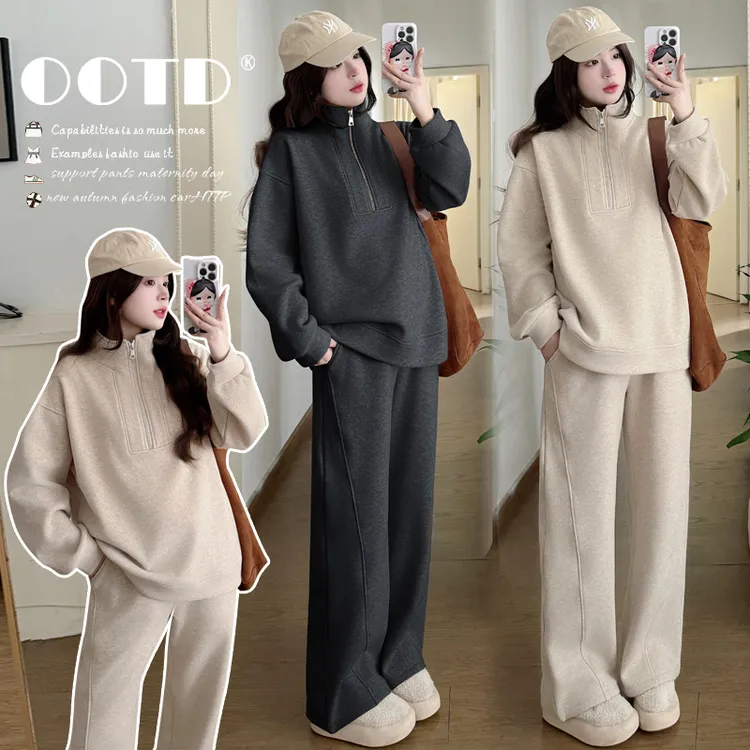 高克重羊绒特厚孕妇装套装秋冬装休闲卫衣阔腿裤时尚加绒加厚外穿