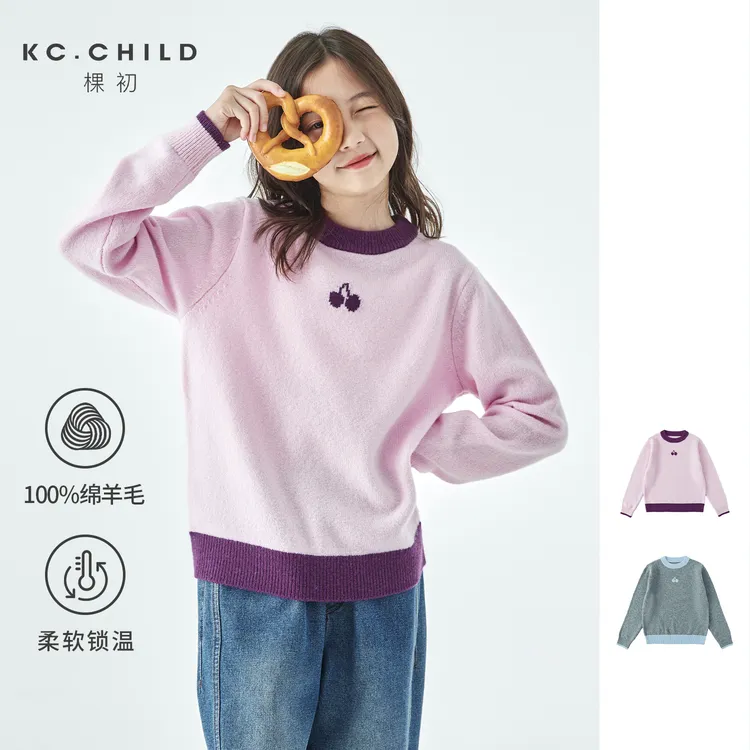 棵初2025年秋冬新款亲子中大女童撞色樱桃圆领毛衣全羊毛保暖上衣