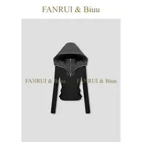 FANRUI/泛芮「镜界旅人」抽绳连帽时髦小众拉链设计感卫衣B17843
