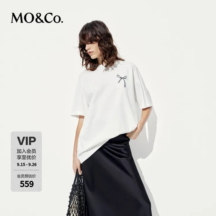 MOCO短袖T恤2025夏新品接触瞬间凉感涂鸦字体印花宽松MBE2TEET12