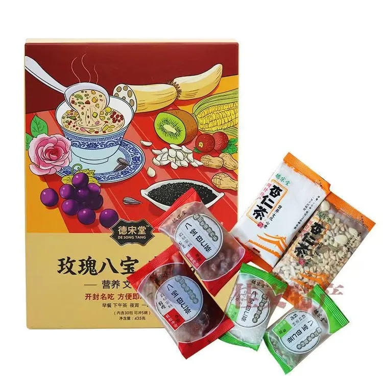 河南开封特产玫瑰八宝杏仁茶坚果藕粉羹冲饮早餐礼盒德宋堂坚果AA