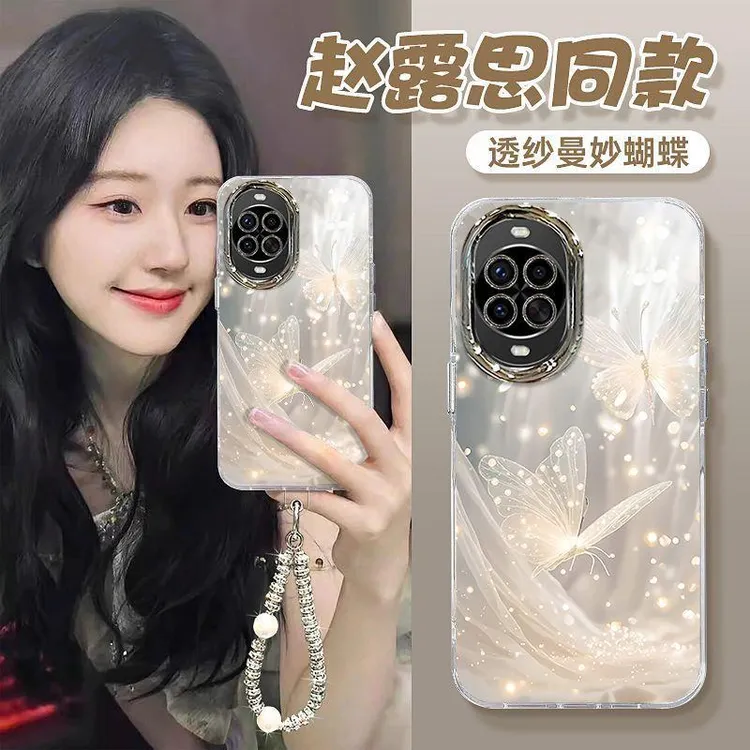 适用华为Nova14梦幻蝴蝶手机壳闪粉镜头膜Nova14Pro14Ultra全包防