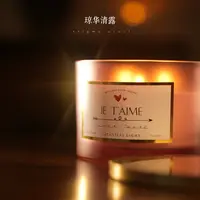 【琼华清露】净含量453g香薰蜡烛|你可以是花，可以是树，可以是任何 