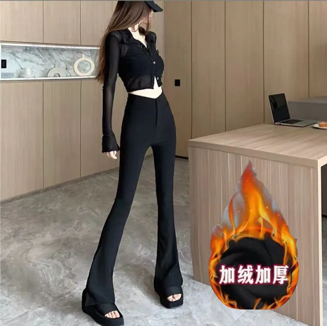 高腰黑色裤子女春秋修身显瘦微喇叭裤2025新款垂感休闲马蹄裤271