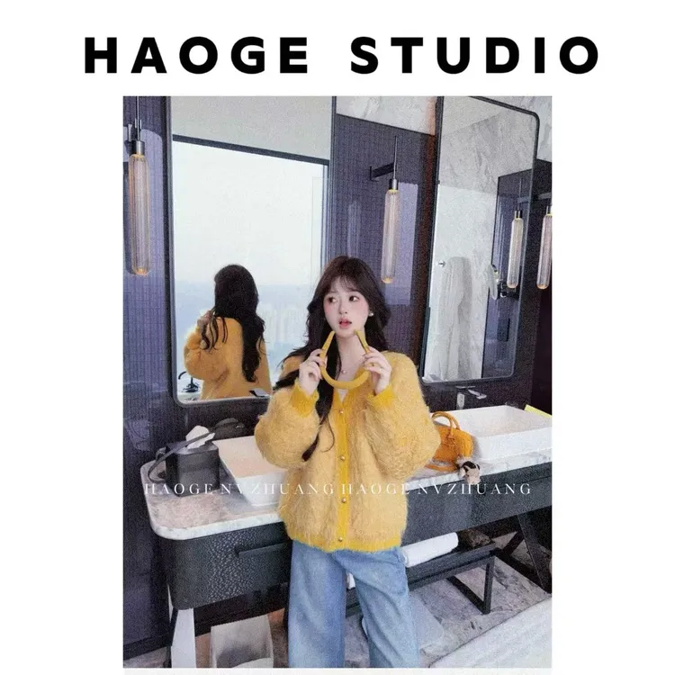 浩哥严选●罗勒柑橘HGQ5MY4174A毛衣预简版秋冬新款时尚毛绒保暖款