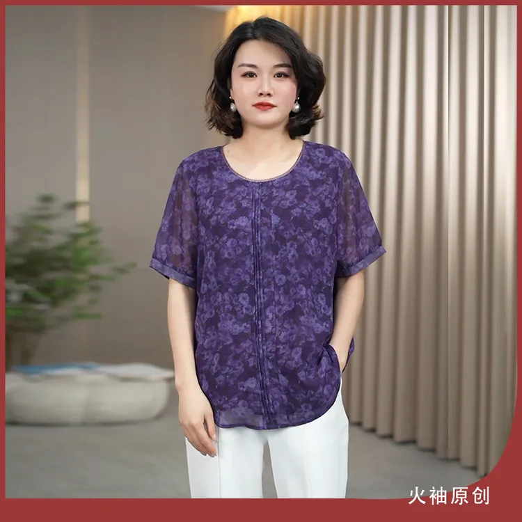 火袖G317高端印花气质上衣中老年女装夏季新款宽松型洋气大码小衫