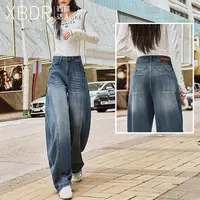 2025秋季新款高级感百搭牛仔裤女宽松垂感提臀显瘦梨形阔腿弯刀裤