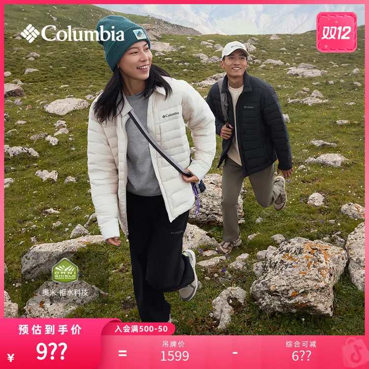 哥伦比亚排骨羽绒户外25秋冬新品情侣款拒水650蓬羽绒服WE3824