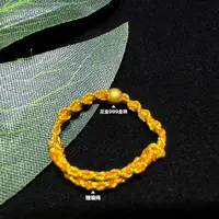 【阿平专享】足金999金珠金丝线手工编织RAZ227{一件}