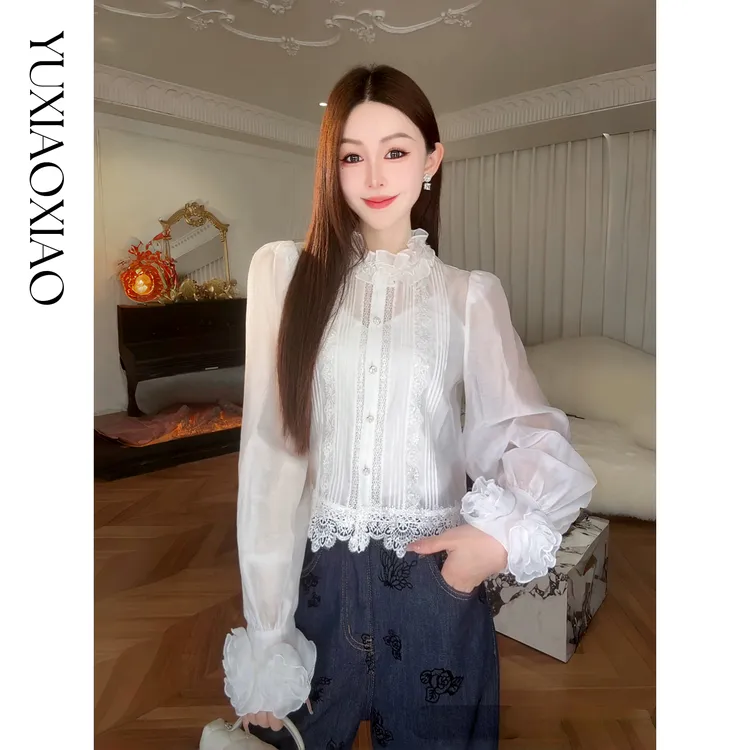 余潇潇【花漾浅梦】法式复古宫廷感莱赛尔珍珠钻扣木耳边长袖衬衫