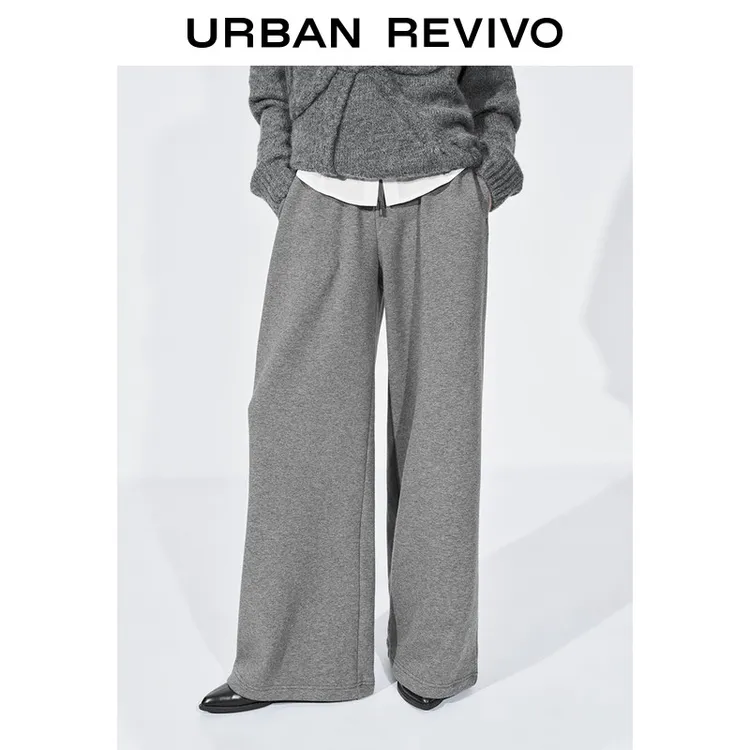 UR2026春季新款女装潮流简约格雷系抽绳阔腿裤UYV660007