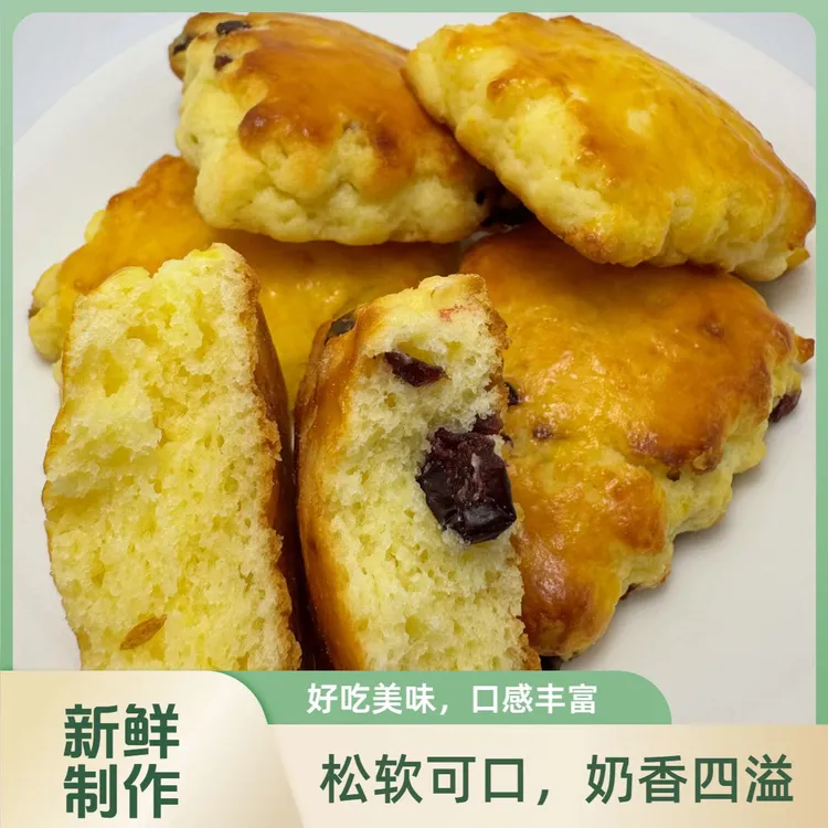 家泽优选新疆特色奶皮子饼/酸奶饼健康营养甜而不腻