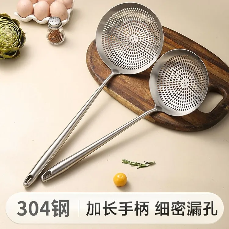 食品级304特厚一体成型不锈钢漏勺家用笊篱饺子捞面勺油炸漏网勺