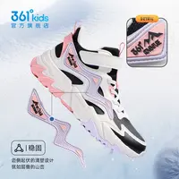 kids2025冬季新中大童魔术贴运动鞋百搭革面休闲鞋男女童