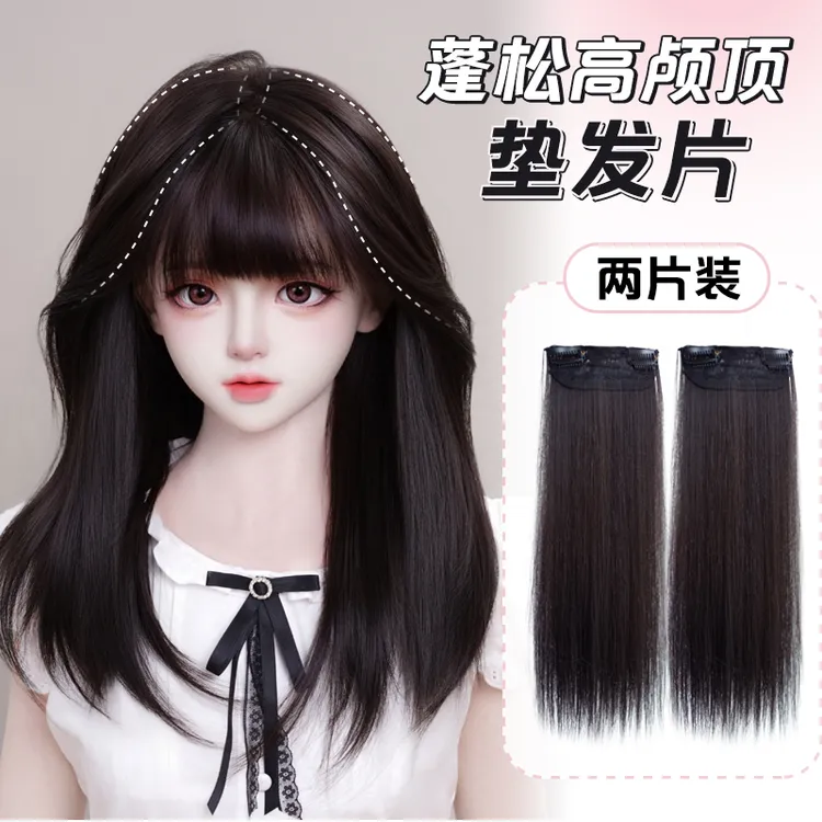 假发片无痕发片垫两侧增发量蓬松一片式仿真发隐形小片式垫发发片