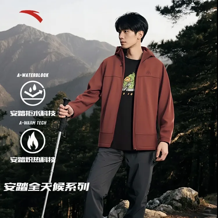 【流光风】安踏跑步运动户外环保防泼水休闲连帽防风保暖梭织外套
