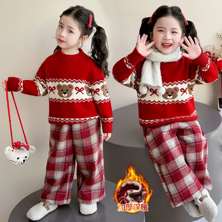 女童加厚保暖毛衣套装冬季2025新款儿童拜年服套装女宝宝卡通套装