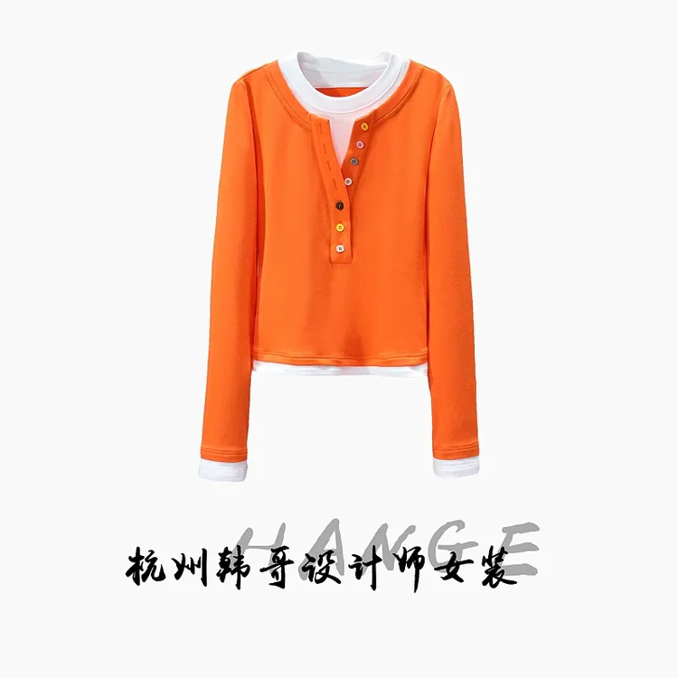 【韩哥女装】2025秋冬《柿橙》爱玛橙假两件层次高弹打底上衣5555-A4