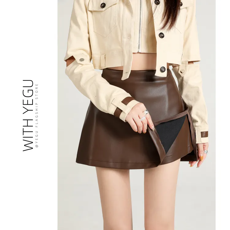 高级感咖色pu皮短裙裤女春秋高腰设计感侧开叉半身裙小个子包臀裙
