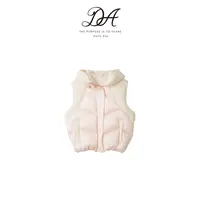 Dolly Ave「少女系列」国标90白鸭绒甜美拼接保暖女童冬款羽绒马甲