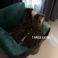 渠道货 【咖豹纹】重磅草草马甲