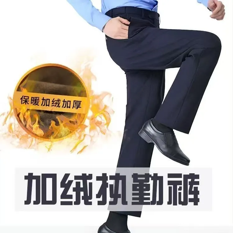 春秋男士常加绒款高弹力西裤正装裤长裤宽松速干八代裤通勤裤亲肤